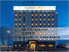 Super Hotel Sendai Airport Inter